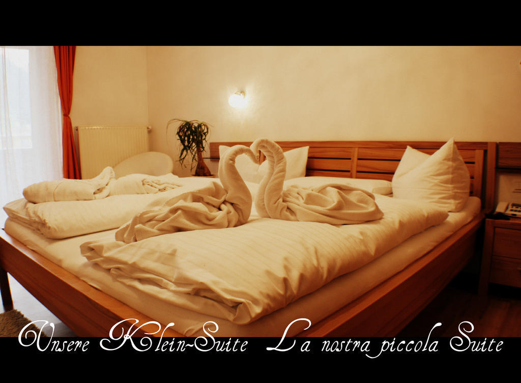 Hotel Etschquelle レージア 部屋 写真